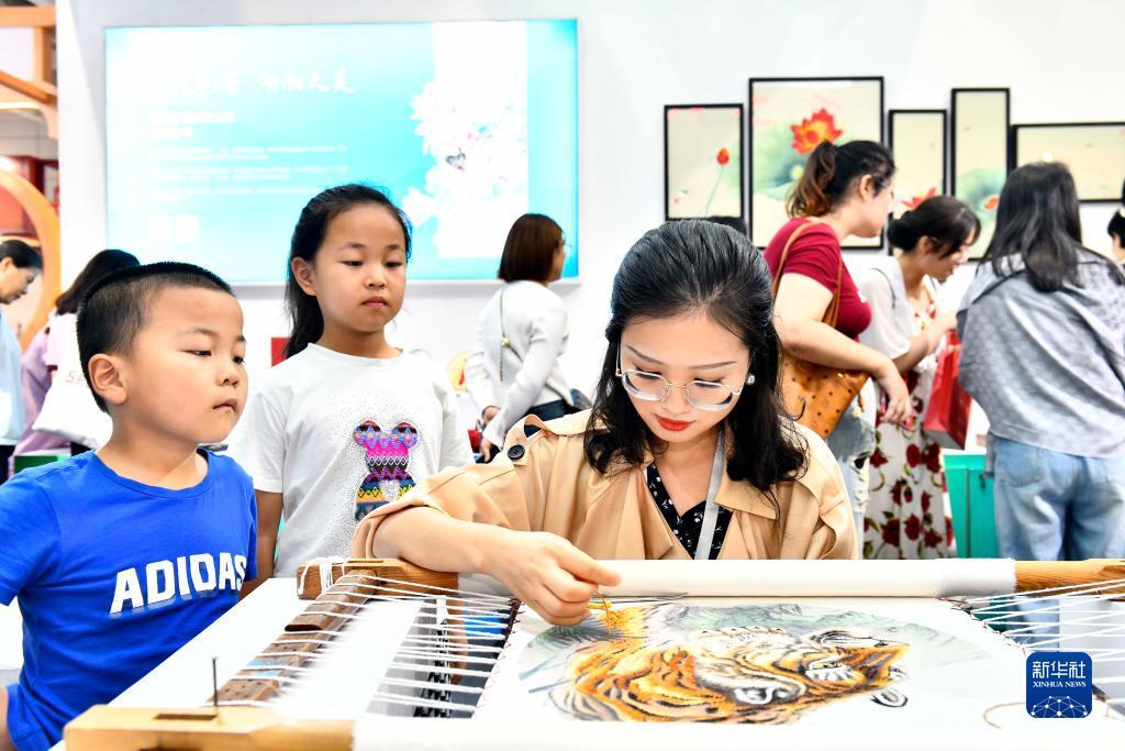 赌钱游戏可以提现金